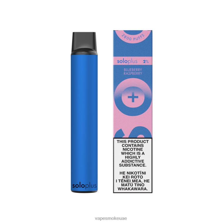 Vape Smoke - Solo Plus مجموعة vape Paradise القابل للتصرف 460X639 توت العليق