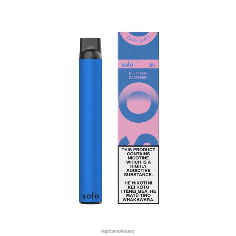 Vape Uae - Solo مجموعة vape Paradise القابل للتصرف 460X619 توت العليق