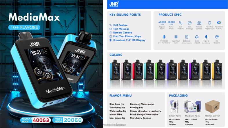 JNR MediaMax نفخة 40 ألف HRV2B19 ميامي النعناع vape pod kits