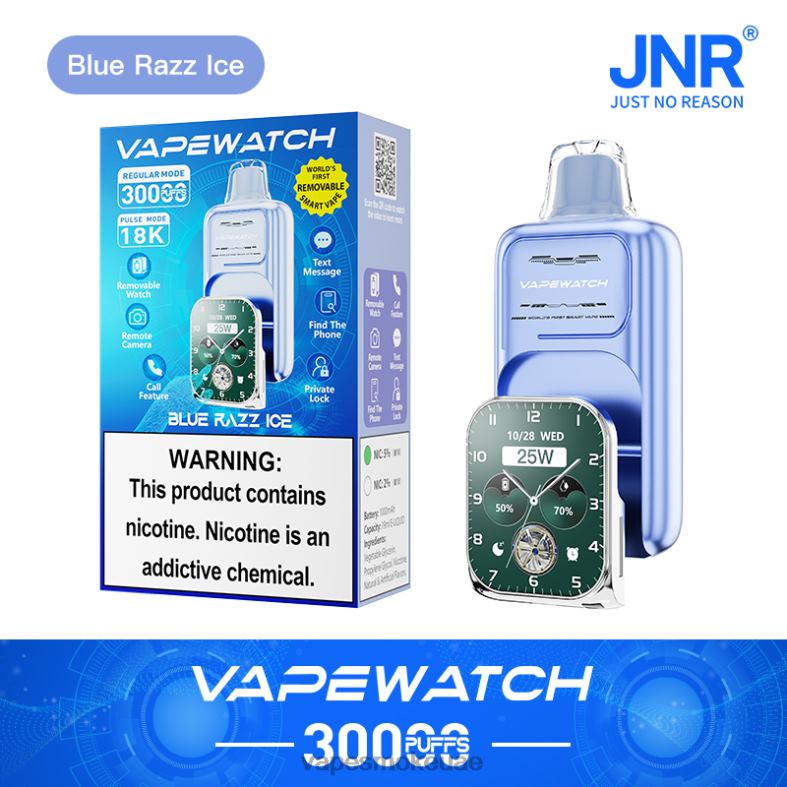 JNR ساعة vape HRV2B11 الجليد الأزرق vape UAE
