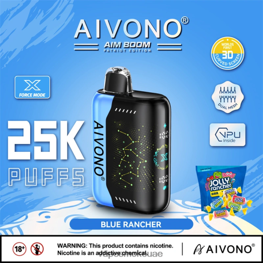 Vape Abu Dhabi - المزارع الزرقاء Aivono AIM BOOM 25000 RR4PBP344
