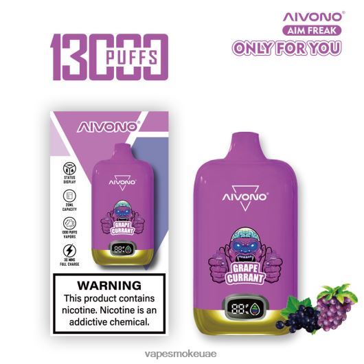 Vape Abu Dhabi - عنب الكشمش Aivono AIM FREAK 13000 RR4PBP251