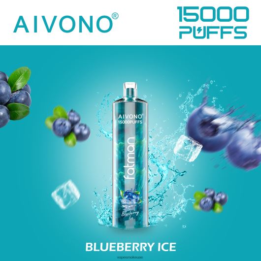 Vape Abu Dhabi - جليد التوت Aivono FATMAN 15000 RR4PBP14
