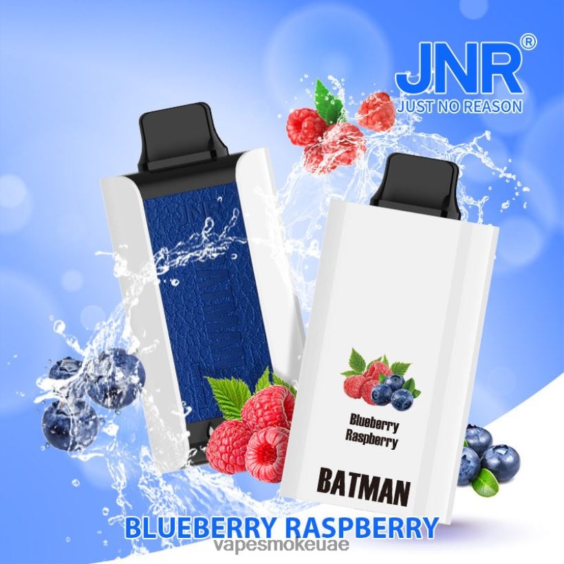 Vape Abu Dhabi - JNR BATMAN 11000 توت العليق 40F80B14