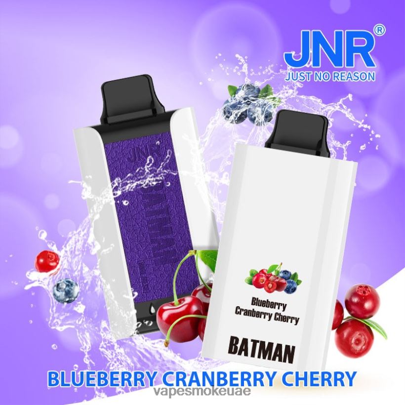 Vape Abu Dhabi - JNR BATMAN 11000 التوت البري الكرز 40F80B17