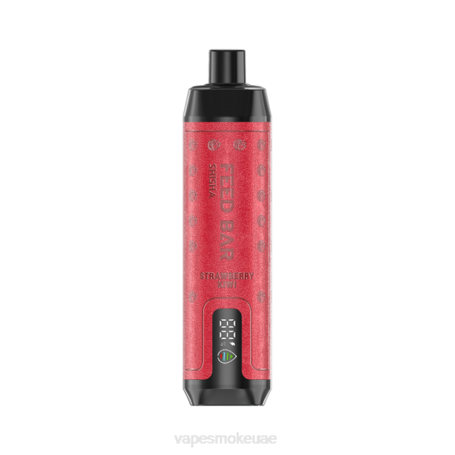 Vape Abu Dhabi - Vapsolo SHISHA vape القابل للتصرف كيوي فراولة LR44122