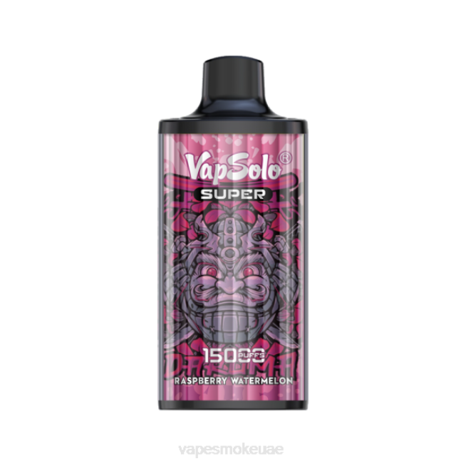 Vape Abu Dhabi - Vapsolo SUPER vape القابل للتصرف البطيخ التوت LR44131