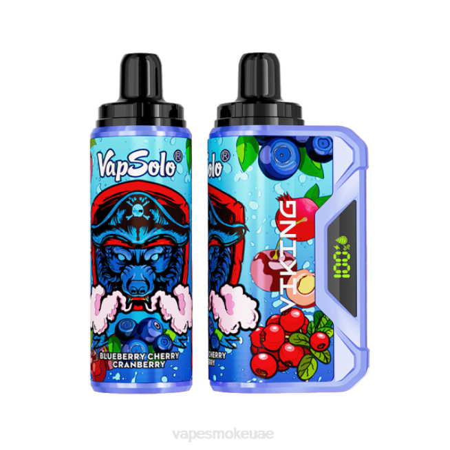 Vape Abu Dhabi - Vapsolo VIKING vape القابل للتصرف التوت البري الكرز LR44149