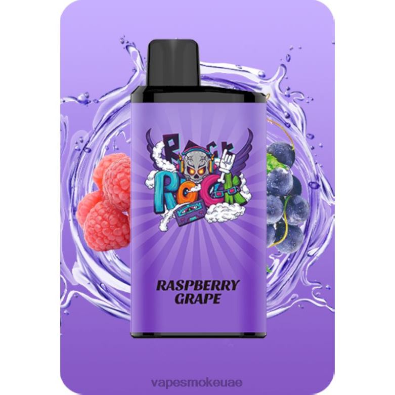 Vape Smoke - 0RV4P9 IGET Bar الموالية عنب التوت