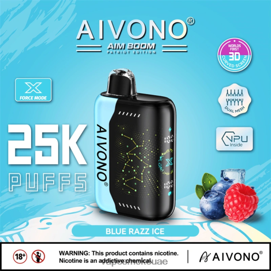 Vape Smoke - الجليد الأزرق Aivono AIM BOOM 25000 RR4PBP345