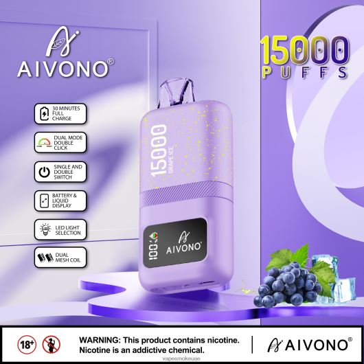 Vape Smoke - جليد العنب Aivono AIM magic 15000 RR4PBP60