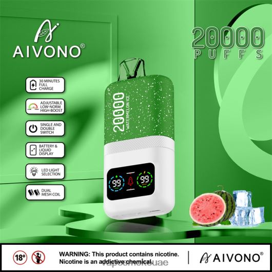 Vape Smoke - ثلج البطيخ Aivono AIM magic 20000 RR4PBP75