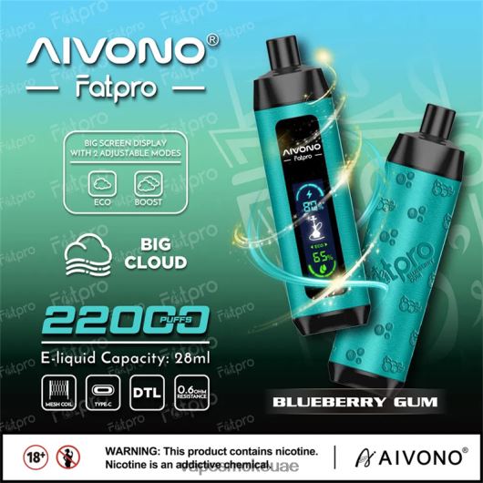 Vape Smoke - صمغ التوت Aivono Fatpro 22000 RR4PBP9
