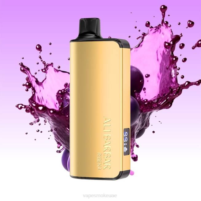 Vape Smoke - Alibarbar Ingot 20000 سيجارة للاستعمال مرة واحدة ريبينا LR4442