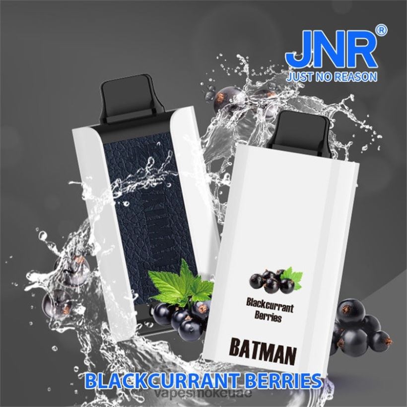 Vape Smoke - JNR BATMAN 11000 التوت عنب الثعلب 40F80B15