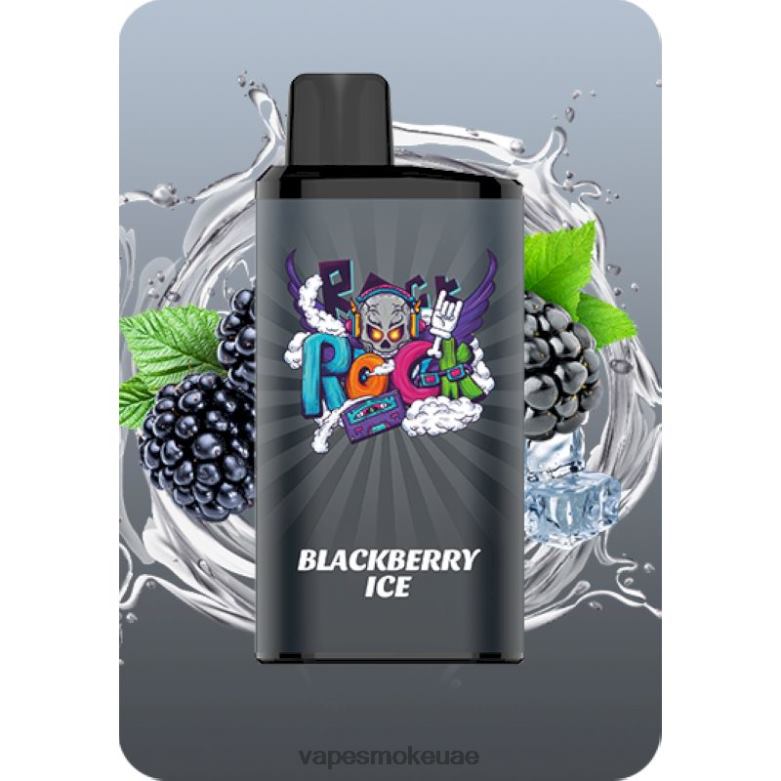 Vape Uae - 0RV4P13 IGET Bar الموالية ثلج بلاك بيري