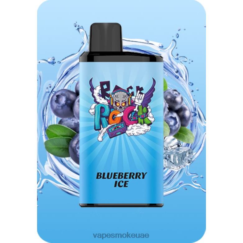 Vape Uae - 0RV4P1 IGET Bar الموالية جليد التوت