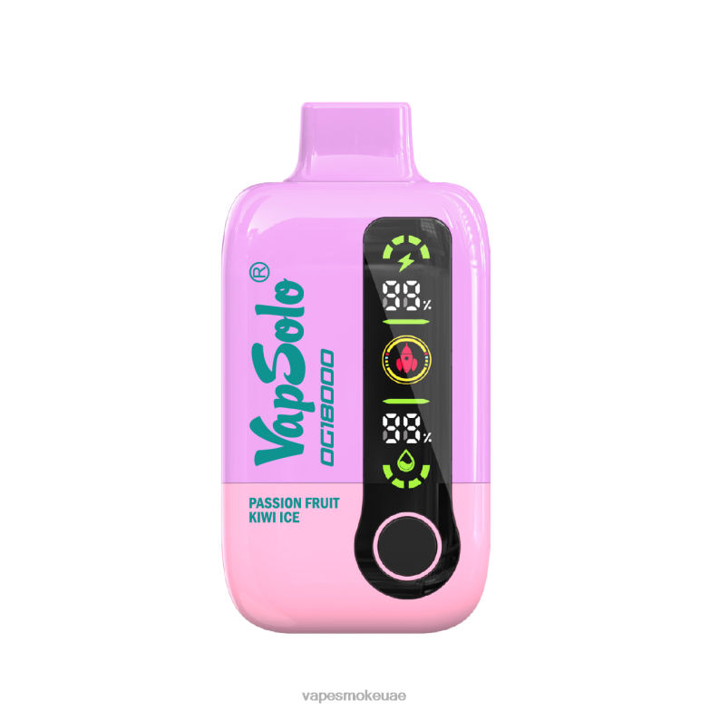 Vape Uae - ثلج كيوي وباشن فروت 4P4864 VapSolo dg18000