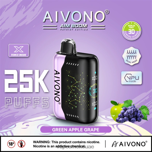 Vape Uae - عنب التفاح الاخضر Aivono AIM BOOM 25000 RR4PBP346