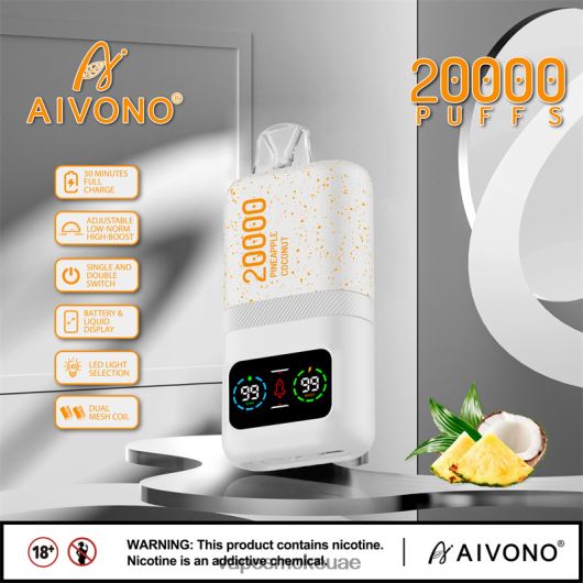 Vape Uae - الأناناس وجوز الهند الجليد Aivono AIM magic 20000 RR4PBP76