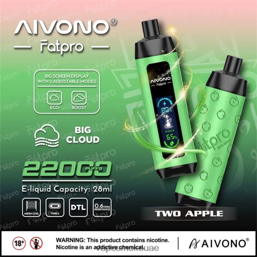 Vape Uae - تفاحتان Aivono Fatpro 22000 RR4PBP1