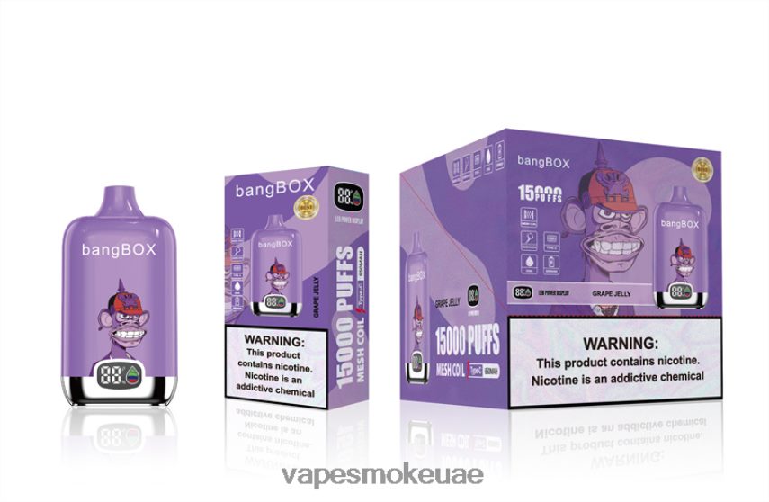 Vape Uae - Bang Box 15000 نفث 4BLV8D49 هلام العنب