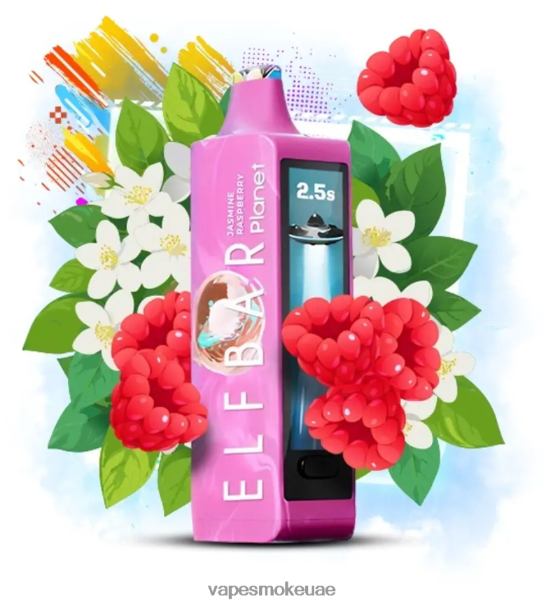 Vape Uae - Elf Bar Planet 25000 الياسمين، التوت 4N88NR19