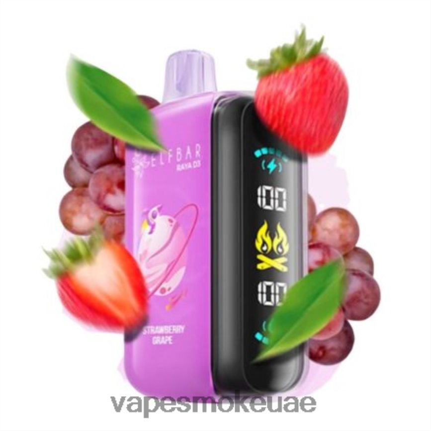Vape Uae - Elf Bar Raya D3 25000 يمكن التخلص منه 4N88NR1
