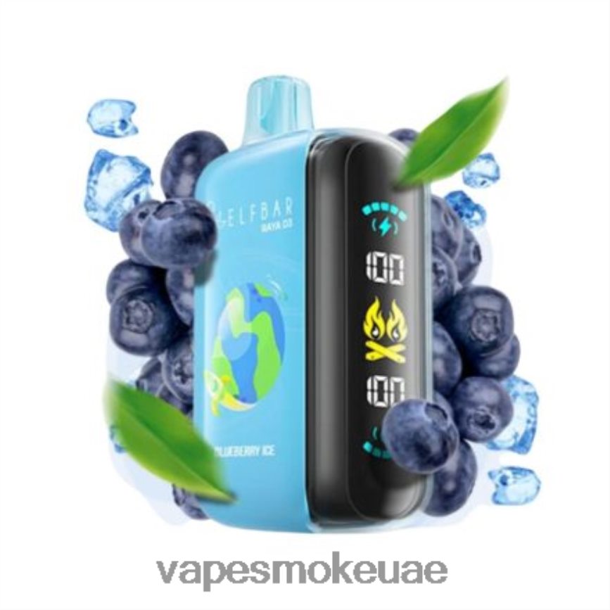Vape Uae - Elf Bar Raya D3 25000 يمكن التخلص منه 4N88NR1
