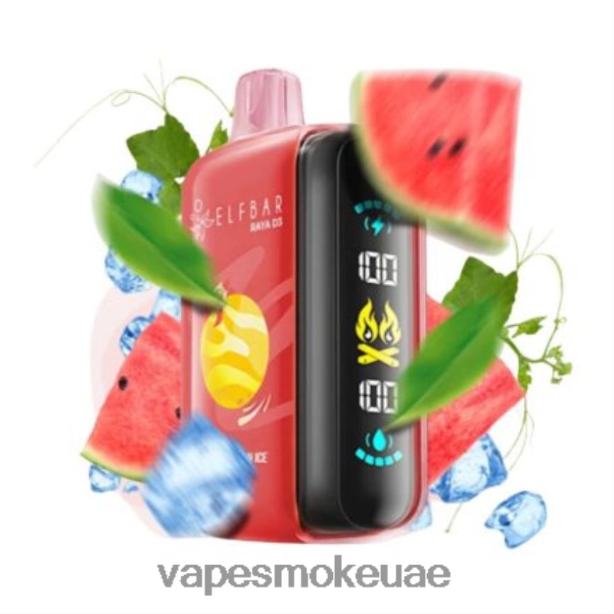 Vape Uae - Elf Bar Raya D3 25000 يمكن التخلص منه 4N88NR1