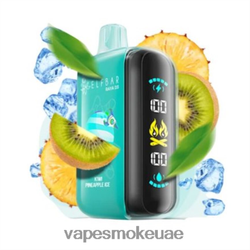 Vape Uae - Elf Bar Raya D3 25000 يمكن التخلص منه 4N88NR1