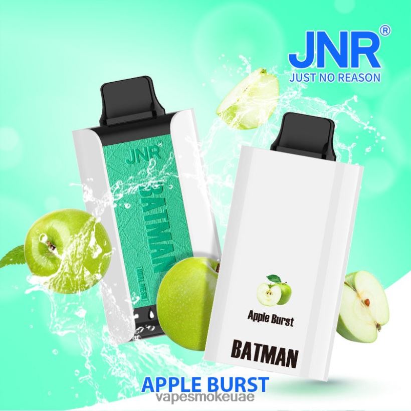Vape Uae - JNR BATMAN 11000 انفجار التفاح 40F80B7