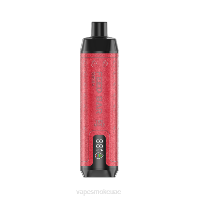 Vape Uae - Vapsolo SHISHA vape القابل للتصرف تفاحتان LR44124