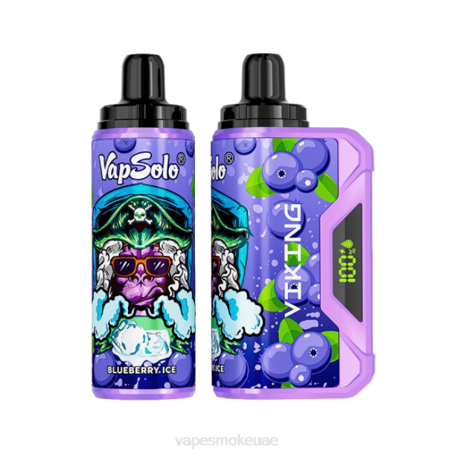 Vape Uae - Vapsolo VIKING vape القابل للتصرف .توت LR44148