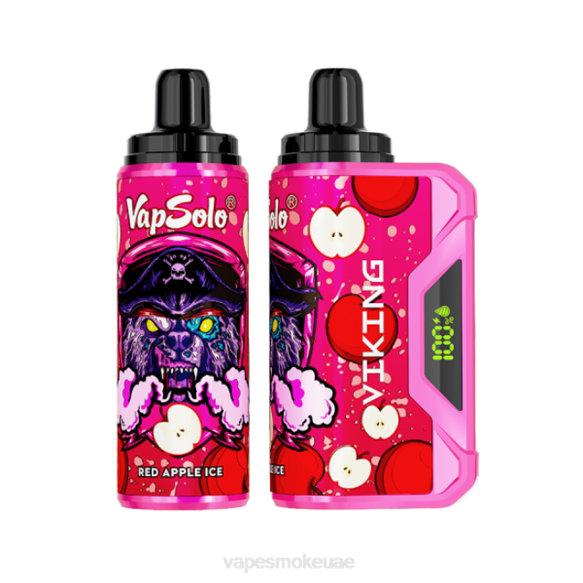 Vape Uae - Vapsolo VIKING vape القابل للتصرف ثلج التفاح الأحمر LR44154