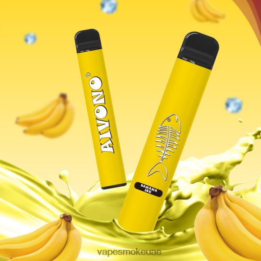 Vape Smoke - جليد الموز Aivono AIM FISHBONE 600 RR4PBP276