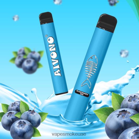 Vape Smoke - جليد التوت Aivono AIM FISHBONE 600 RR4PBP279
