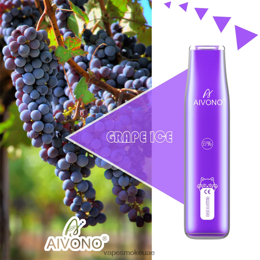 Vape Uae - جليد العنب Aivono AIM CAT 400 RR4PBP337