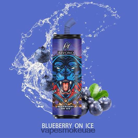Vape Abu Dhabi - توت على الجليد Aivono AIM WINNER 6000 زجاجة كوكا كولا RR4PBP113