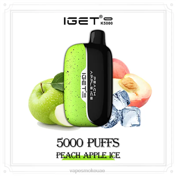 Vape Abu Dhabi - جليد الخوخ والتفاح IGET Moon k5000 802LP7