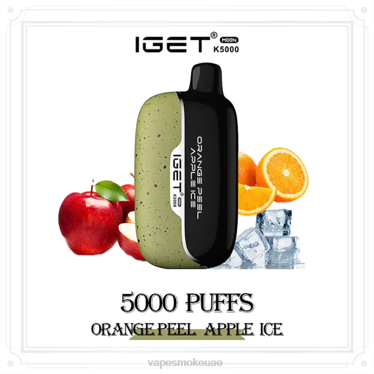 Vape Mods - قشر البرتقال وثلج التفاح IGET Moon k5000 802LP15