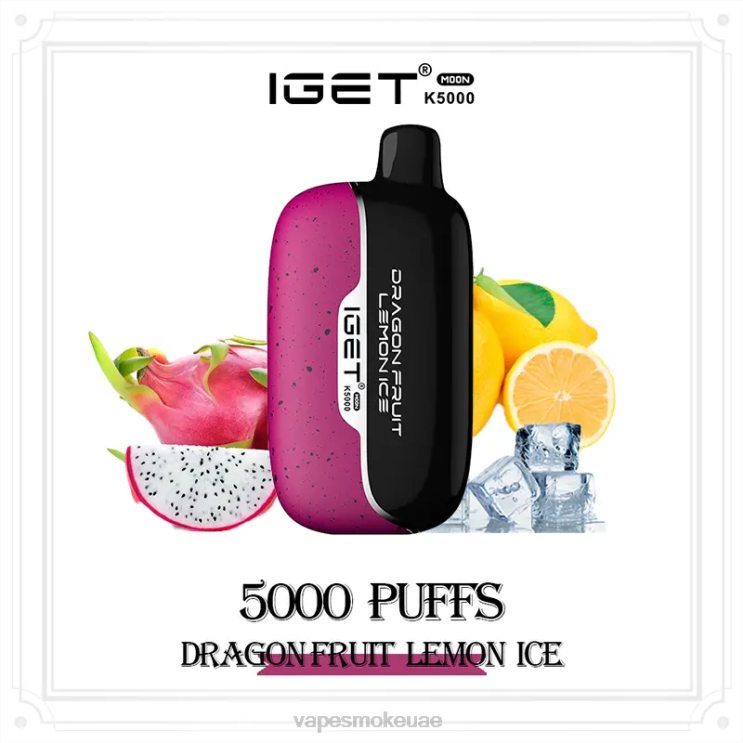 Vape Mods - فاكهة التنين مثلجة بالليمون IGET Moon k5000 802LP20
