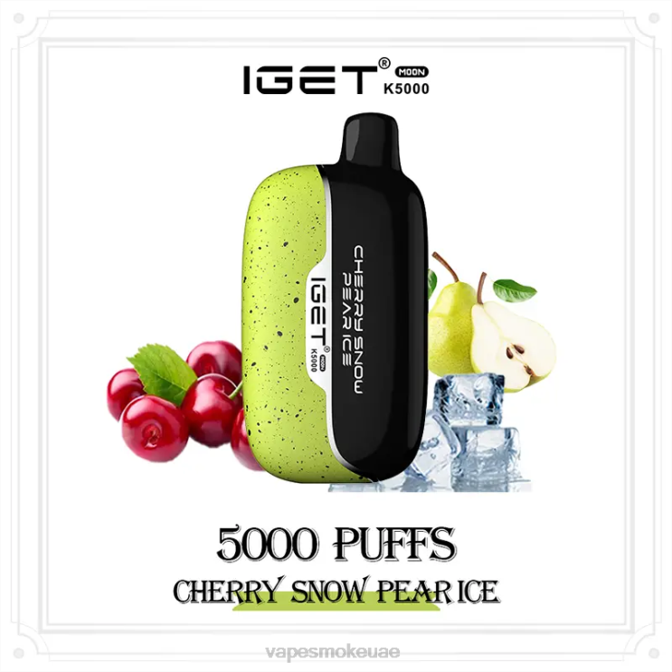 Vape Mods - ثلج الكرز، جليد الكمثرى IGET Moon k5000 802LP5