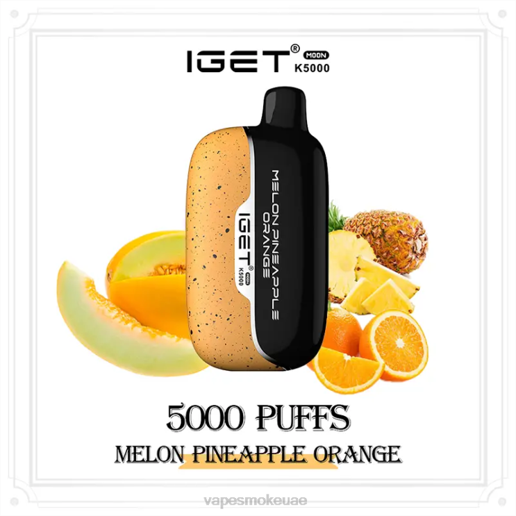 Vape Smoke - شمام أناناس برتقال IGET Moon k5000 802LP13
