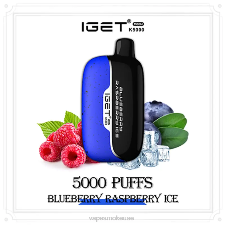 Vape Smoke - جليد التوت الأزرق IGET Moon k5000 802LP3