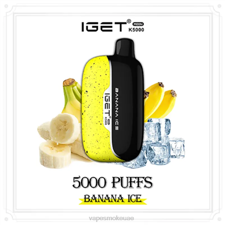Vape Uae - جليد الموز IGET Moon k5000 802LP11