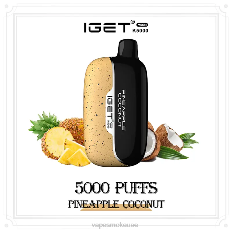 Vape Uae - جوز الهند الأناناس IGET Moon k5000 802LP16