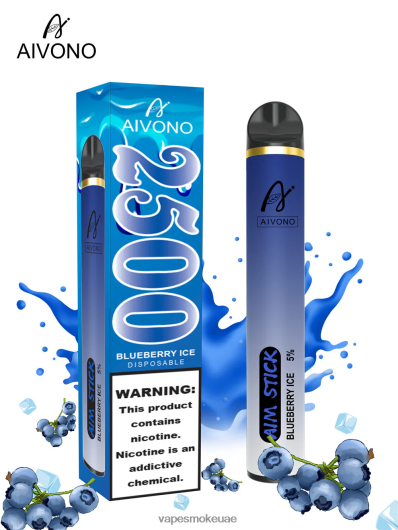 Vape Abu Dhabi - جليد التوت Aivono AIM STICK 2500 RR4PBP152