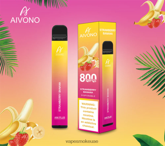 Vape Smoke - موز فراولة Aivono AIM PLUS 800 RR4PBP192