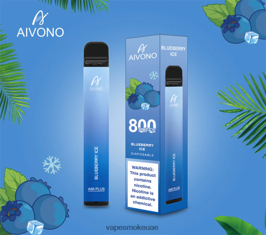 Vape Uae - جليد التوت Aivono AIM PLUS 800 RR4PBP175